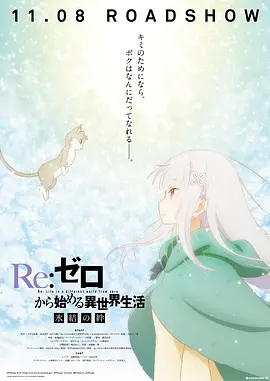 亚洲激情三区