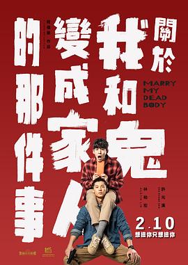 三个女人的故事2