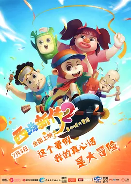 亚洲国产系列一区二区三区