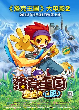 ⅹxxxxhd亚洲日本hd老师