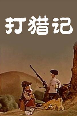 久久久久久亚洲精品影院