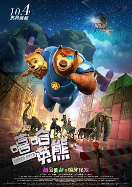 vvvv98国产成人综合青青