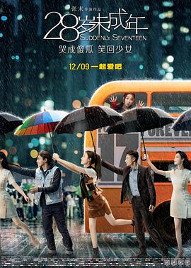 荔枝视频在线观看免费完整版