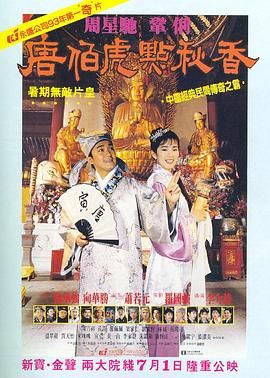 午夜小视频在线