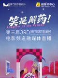 hq在男女关系中的意义