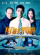 欧美成人一级视频