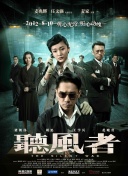亚洲国产高清免费