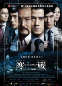 手机av在线看