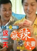 99免费在线观看视频