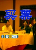 欧美成人黑人xx视频免费观看