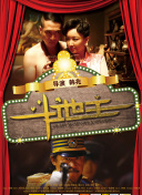 91黄色免费