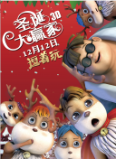 白珊珊裸体未删减版