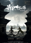 一本色道久久88亚洲综合