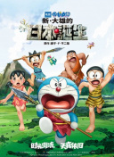 好朋友妻子