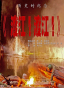 欧美xxxx见血