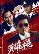 国产在线一区二区三区欧美