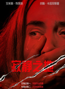 福利视频欧美一区二区三区