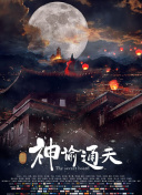 久久久久久久网