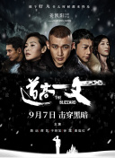 欧美a区b区