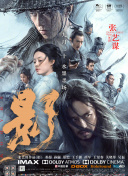 草莓丝瓜视频