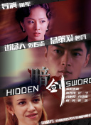 特级中国aaa毛片
