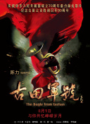 午夜黄色小视频