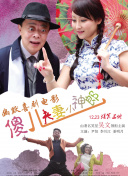 日韩欧美综合在线二区三区