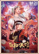 av丝袜美腿