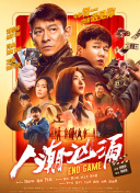 欧美乱xxxxx