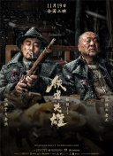 国产精品一区在线麻豆