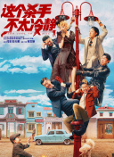中文字幕综合在线