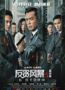 av中文字幕免费观看