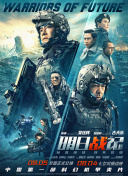 看逼网站