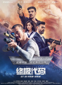 呦呦国产