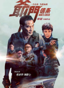 久久久久久久99精品免费观看