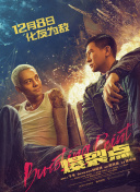 张津瑜在线