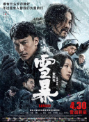 最新av在线网址