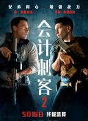 亚洲国产成人资源在线桃色