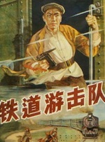 日本激情视频网站