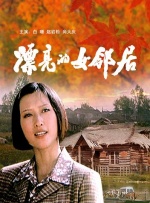 久久这里只有精品9