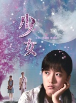 久久嫩草精品久久久精品一