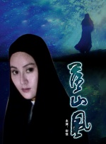 91禁在线观看