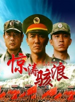 少妇高潮,亚洲精品
