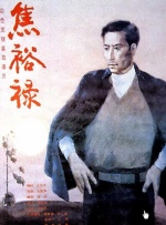 美国十次av