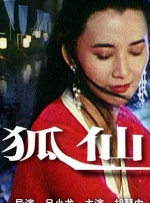 久久久久嫩草影院精品