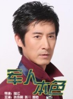 99在线资源