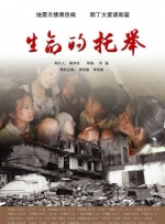 纲手大战雷影的同人漫画叫啥名字