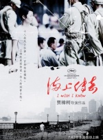 欧美日韩国产中文字幕