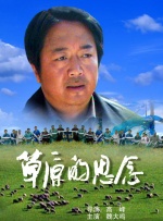 国产美女自拍