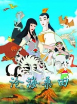 美国一级大黄大色毛片视频一